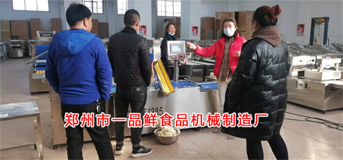 微信图片_20211223155604.jpg