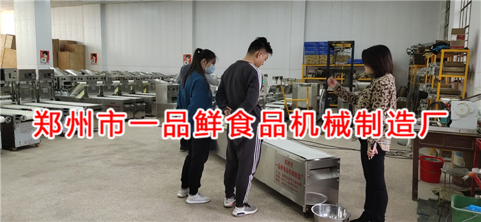平顶山客户做馒头批发增加烩面批发生意(图2)