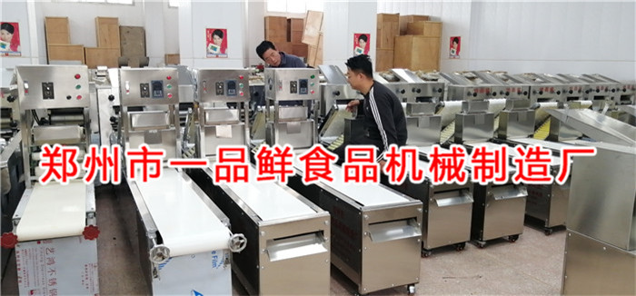 平顶山客户做馒头批发增加烩面批发生意(图1)