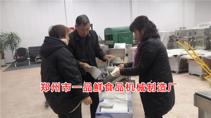 山西晋城客户订购了11代多功能成型机(图2)