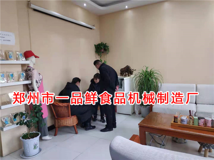 甘肃客户订购8代多功能成型设备(图4)