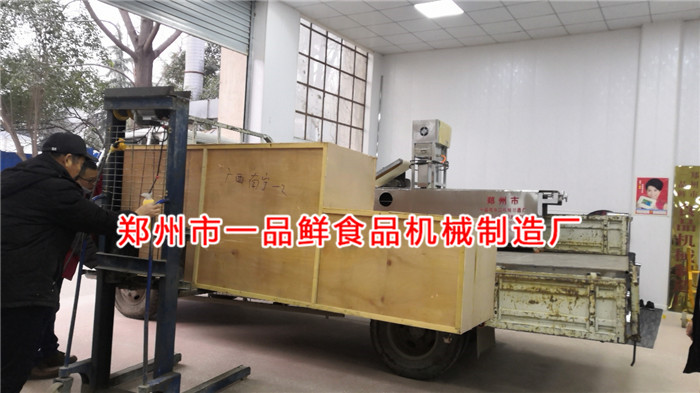 西安渭南食品厂的客户扩大生意规模订购350型烩面机(图4)
