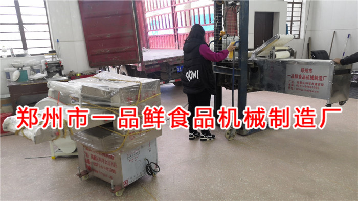 山西长治客户订购的1型面馆用烩面机发货啦(图1)