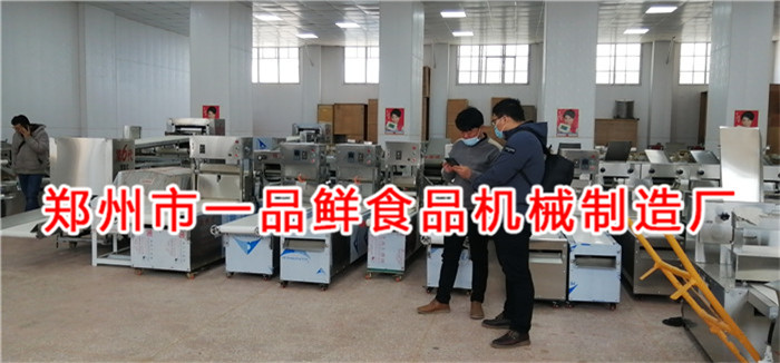 陕西客户订购350型多功能生产线设备(图4)