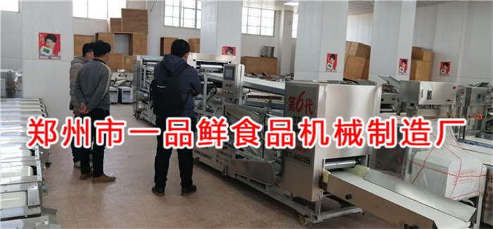 陕西客户订购350型多功能生产线设备(图3)
