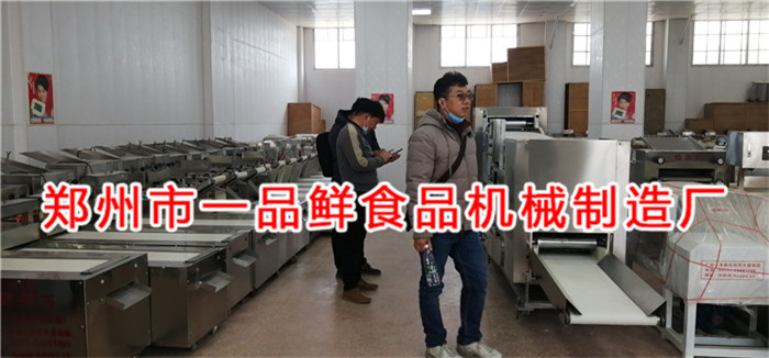 陕西客户订购350型多功能生产线设备(图1)