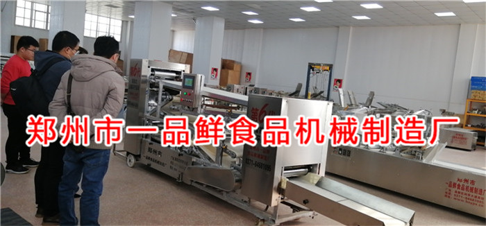 陕西客户订购350型多功能生产线设备(图2)