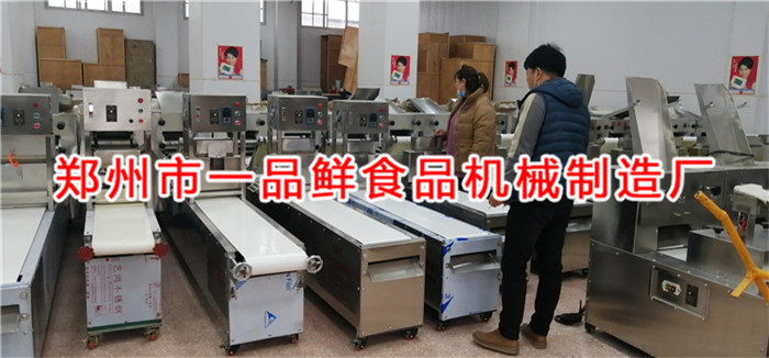 南阳老客户更换大型烩面机选择一品鲜(图1)