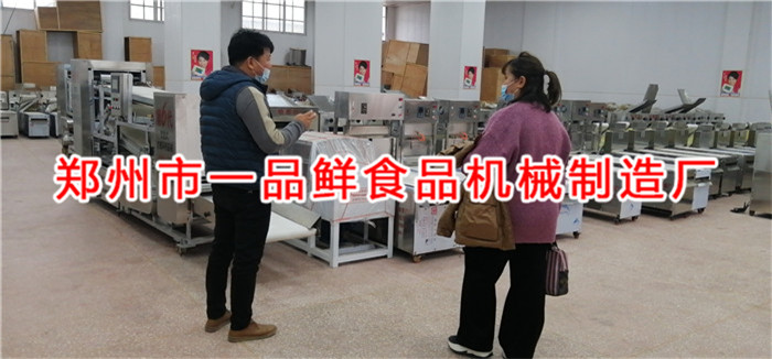 南阳老客户更换大型烩面机选择一品鲜(图2)