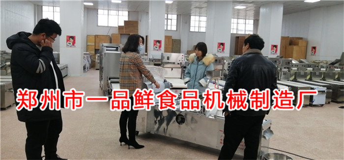 巩义客户订购饭店烩面机设备(图1)