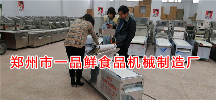 巩义客户订购饭店烩面机设备(图3)