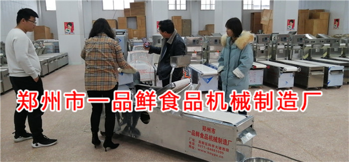 巩义客户订购饭店烩面机设备(图2)