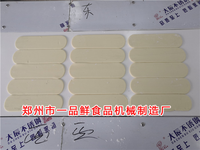 北京客户订购大型烩面机设备(图4)