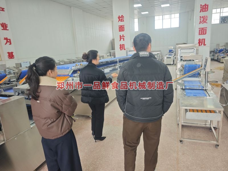 烩面机选购要点 一品鲜22年专业烩面片机制造商实力详解(图1) 配图