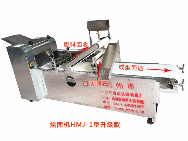 烩面机HMJ-1型(图1)