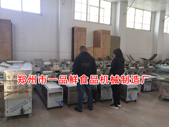 客户考察一品鲜设备