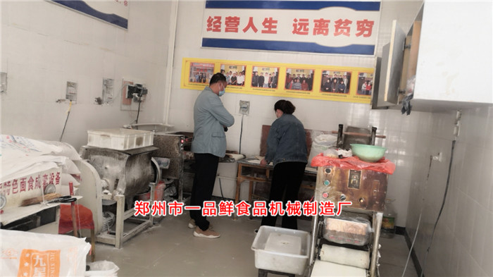 客户培训学习中