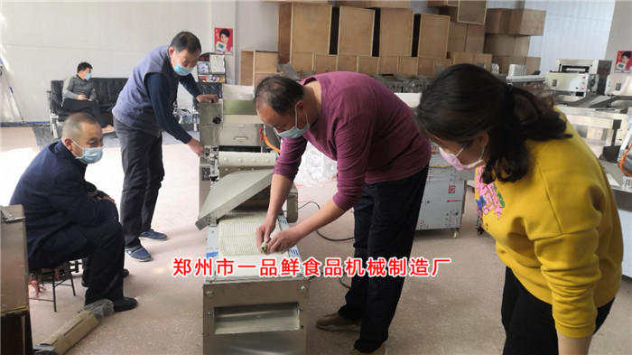 现场调试机器
