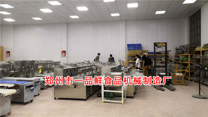 一品鲜设备展厅