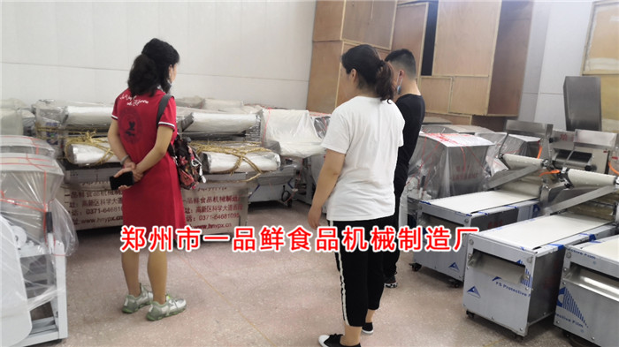 客服详细介绍设备功能