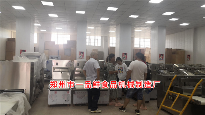 一品鲜设备展厅