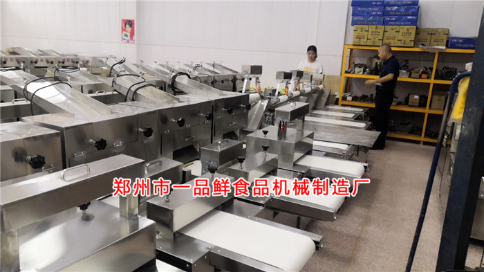 一品鲜设备展厅