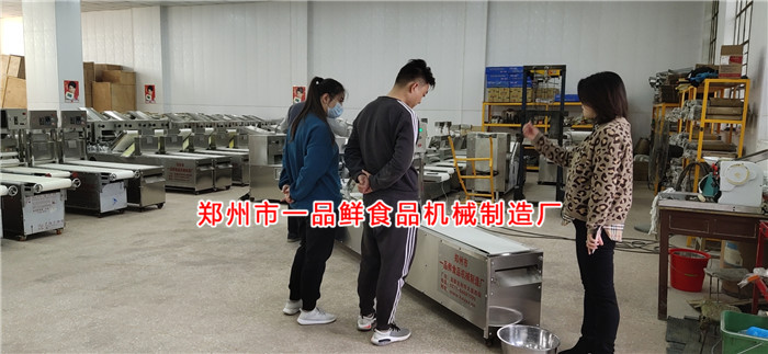 客服讲解操作要领