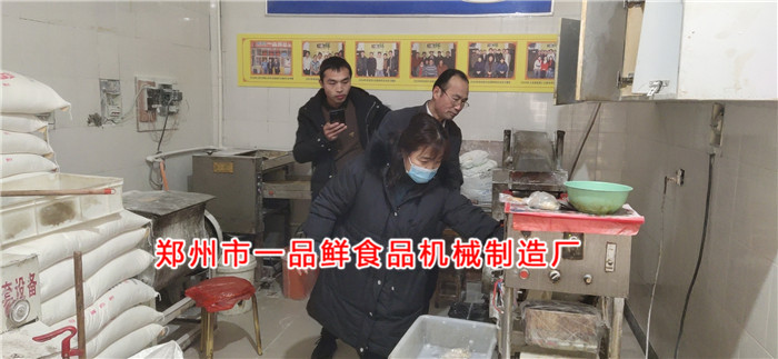 客服讲解设备功能