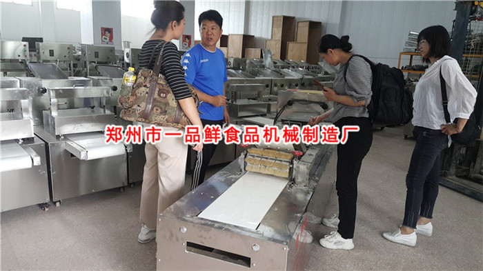 新疆客户订购多功能成型机