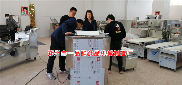 客户订购全套面馆烩面机