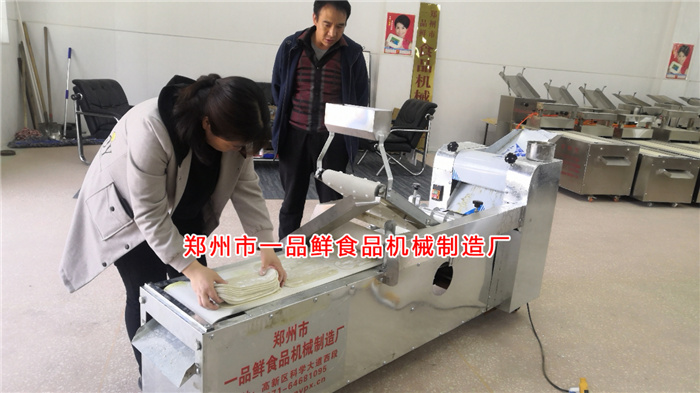 烩面机即将调试完毕