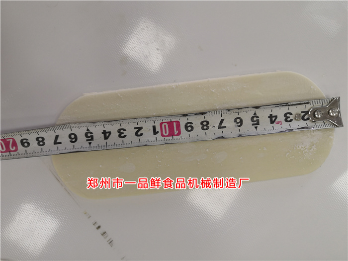 设备生产产品展示