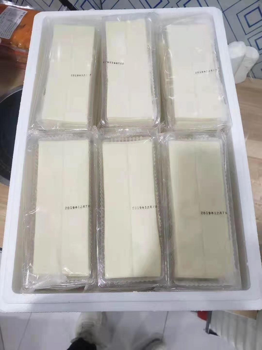 扯面设备
